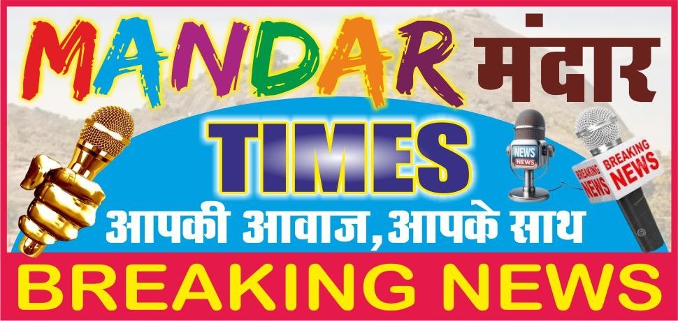 Mandar Times News